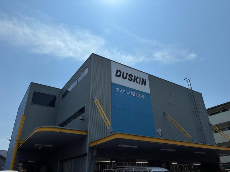 株式会社ダスキン　葛西支店のアルバイト・バイト求人情報-02