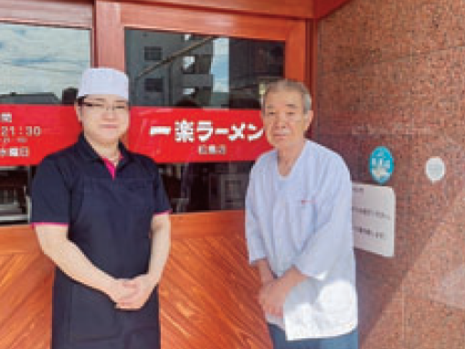 博多一楽株式会社　一楽ラーメン　松島店の求人1