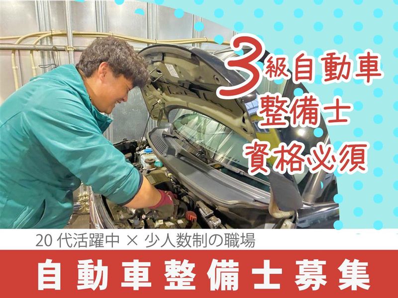 株式会社アライバルの求人・転職情報