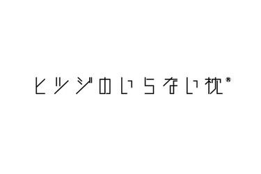 株式会社スタッフブリッジの派遣求人情報