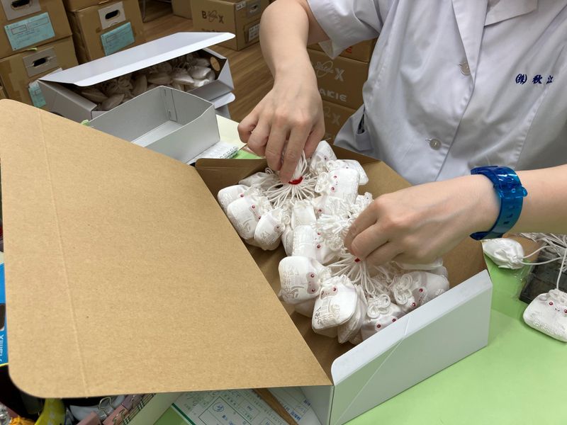 秋江 