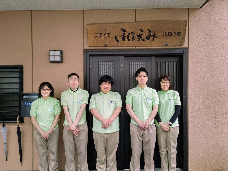 株式会社ニチイ学館の求人・転職情報