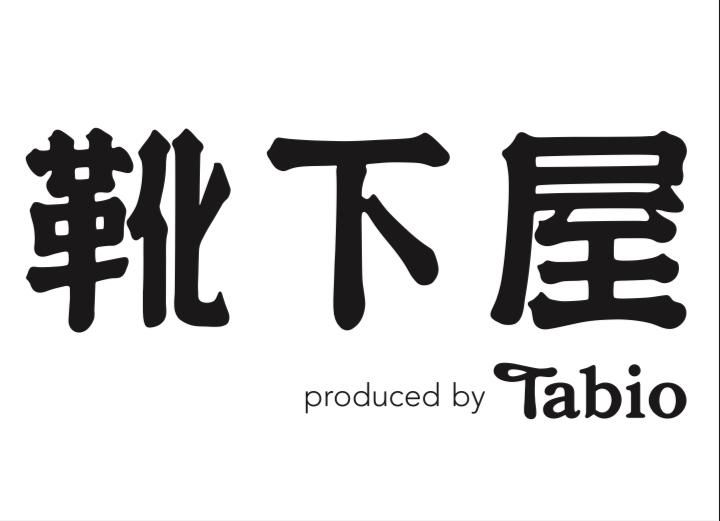 靴下屋ららテラス川口店のアルバイト・バイト求人情報-03