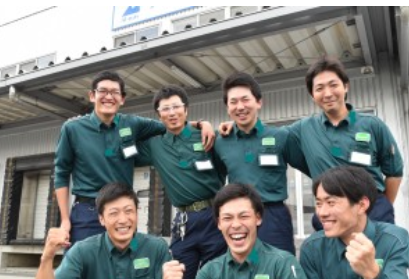 株式会社アルプスウェイの求人情報