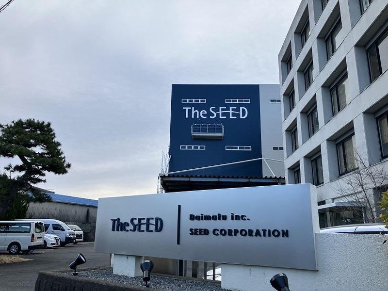 株式会社　The SEEDのアルバイト・バイト求人情報-04