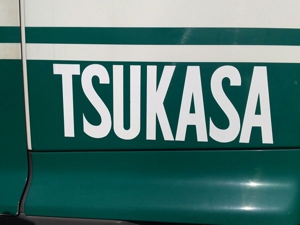 司企業株式会社 長野駒ヶ岳営業所のアルバイト・バイト求人情報-04