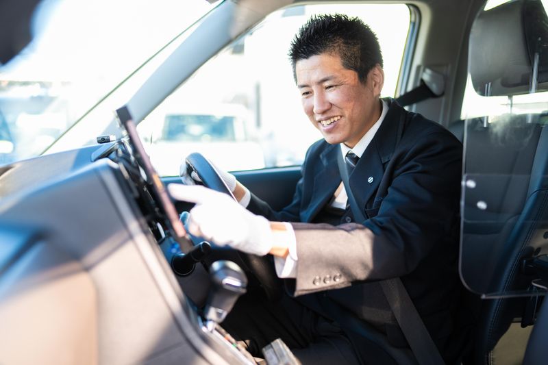 株式会社三和交通統轄本部