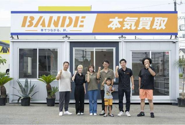 有限会社ジーアイサービスの求人・転職情報