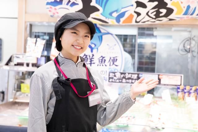 イオン大和郡山店のアルバイト・バイト求人情報-03