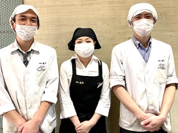 有限会社ヤコウ商店の求人・転職情報