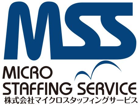 株式会社マイクロスタッフィングサービス