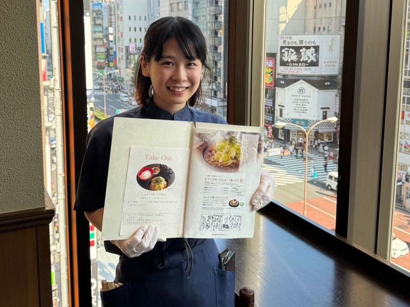すずや　新宿本店のアルバイト・バイト求人情報-01