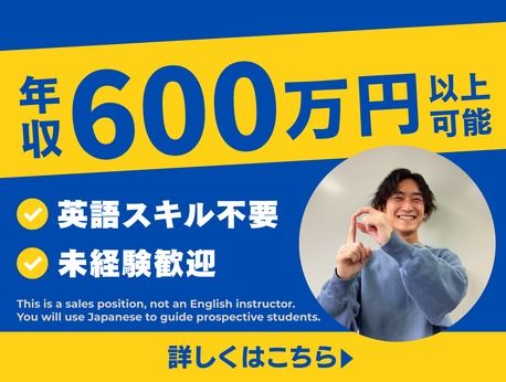 中央出版ホールディングス株式会社の求人・転職情報