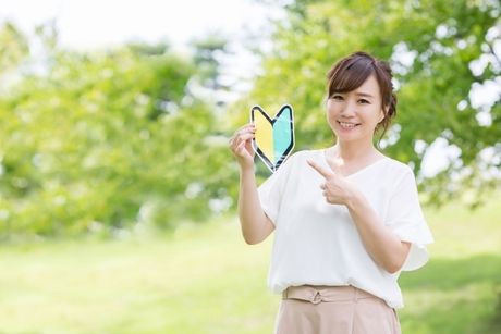 株式会社トラストファミリー 九州営業部のアルバイト・バイト求人情報-47