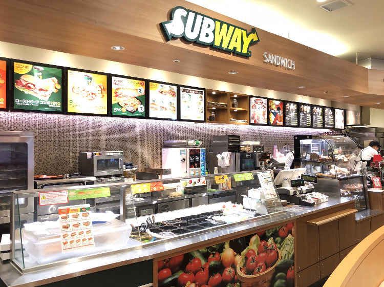 JR九州ファーストフーズ株式会社のアルバイト・バイト求人情報-39