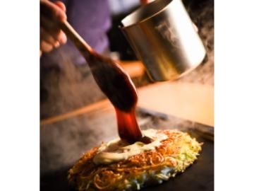 トータル道路株式会社の求人・転職情報