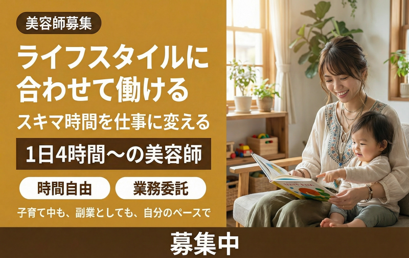 株式会社Ｓ３‐ｅｓｕｒｉの求人・転職情報