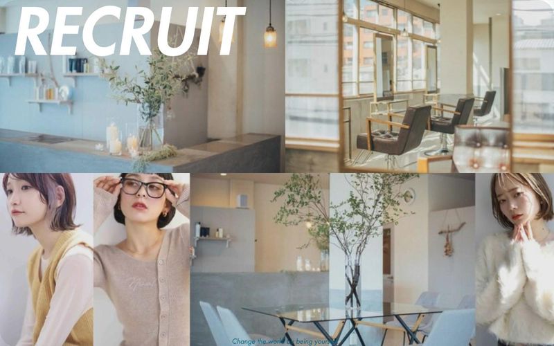 hair salon Ninal【ヘアサロンニナル】のアルバイト・バイト求人情報-12