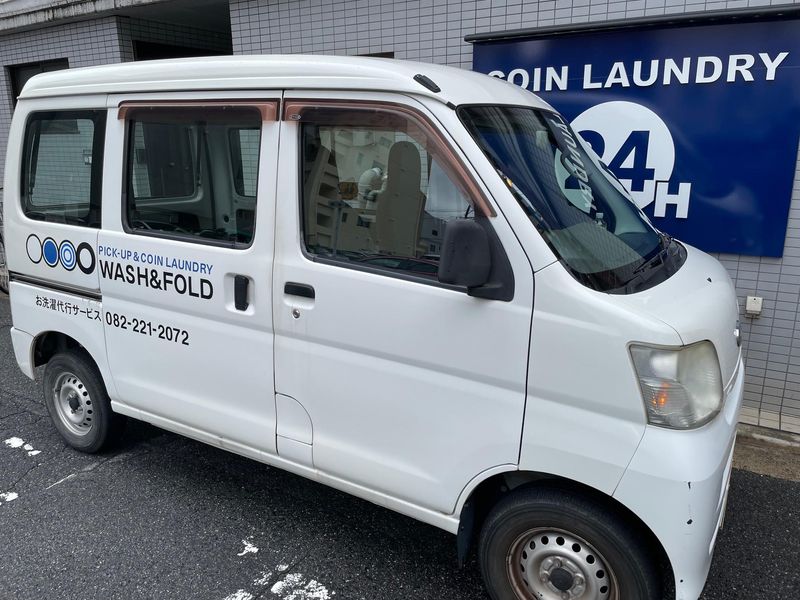 WASH&FOLD　広島幟町店