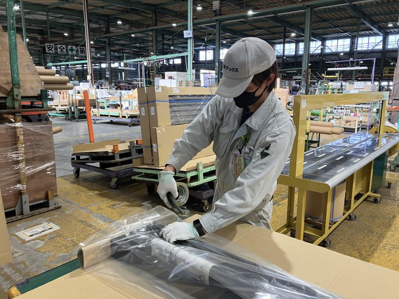 株式会社東洋テックスの求人・転職情報