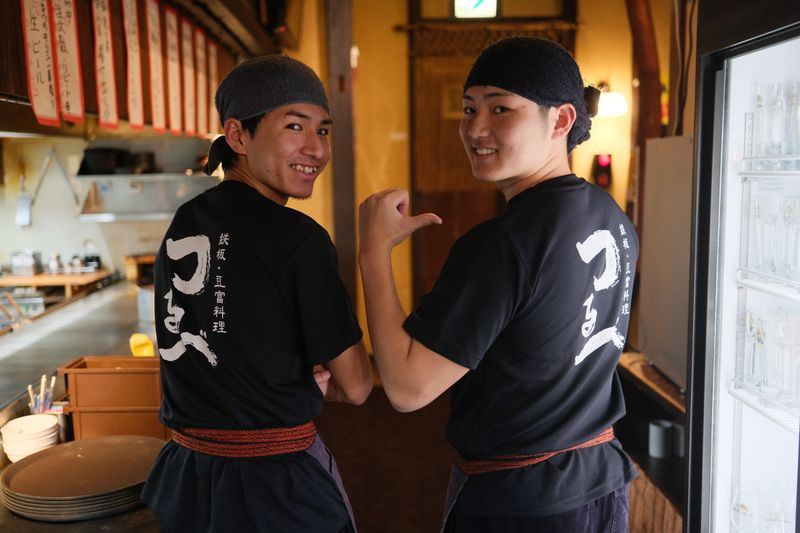 つるべ南蔵王店のアルバイト・バイト求人情報-04