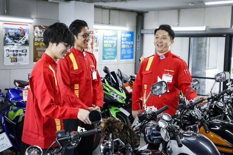 株式会社レッドバロン「【WEB/特典あり】バイク好き必見!バイク業界