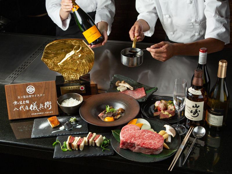 神戸牛 吉祥吉 三条河原町のアルバイト・バイト求人情報-02