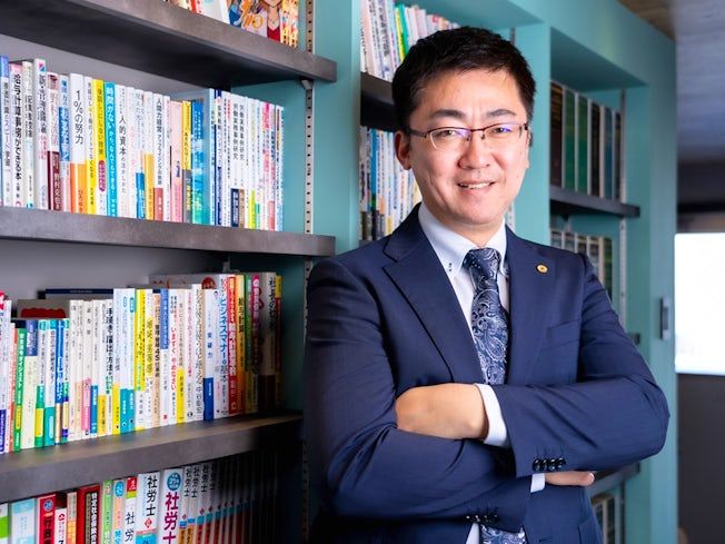 藤渡社会保険労務士事務所の求人・転職情報