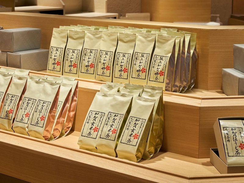 丸八製茶場 金沢百番街店のアルバイト・バイト求人情報-05