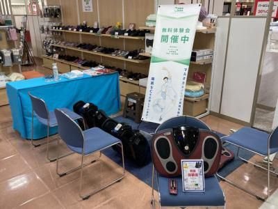 株式会社マルタカのアルバイト・バイト求人情報-03