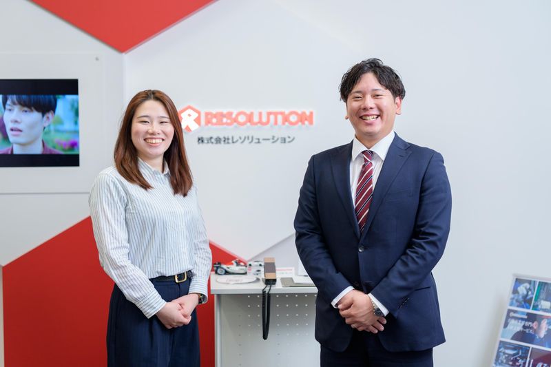 株式会社レソリューションの求人・転職情報