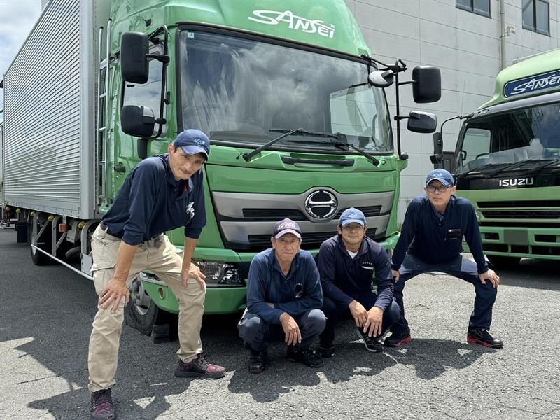 三星運輸株式会社のアルバイト・バイト求人情報-03