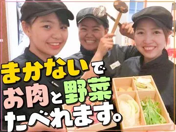 しゃぶしゃぶ温野菜岡山今店のアルバイト・バイト求人情報-04