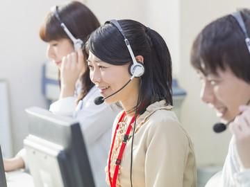 株式会社MAYA STAFFINGのアルバイト・バイト求人情報-02