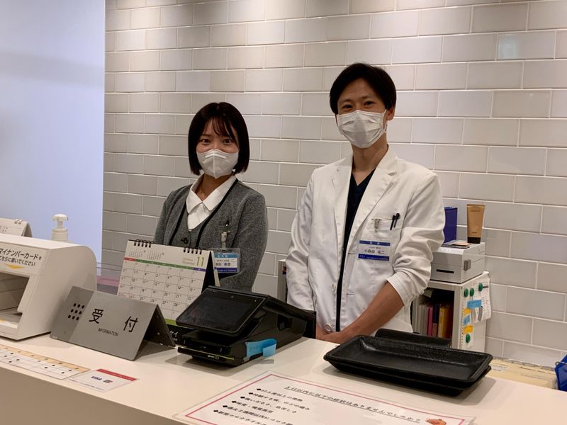 医療法人社団研英会の求人・転職情報