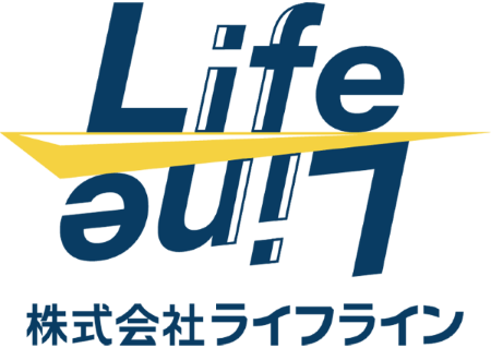 株式会社 ライフラインの求人・転職情報