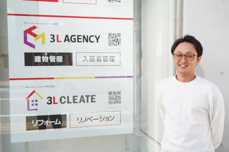 スリーエル・エージェンシー株式会社の求人・転職情報