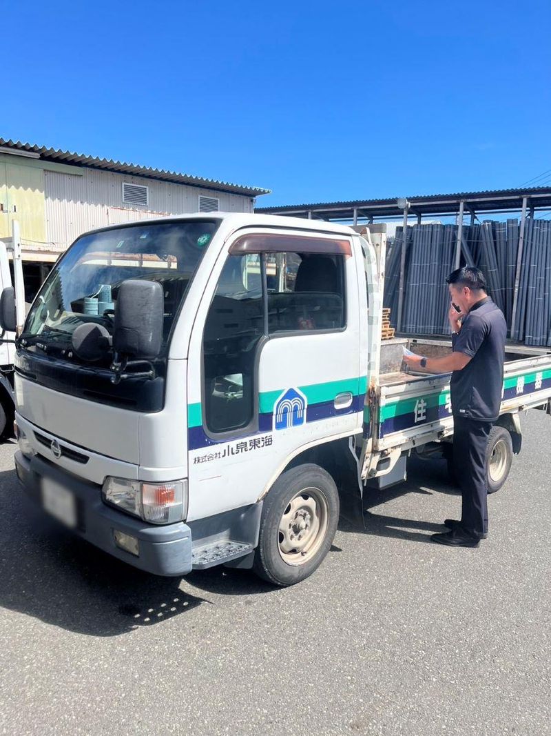 株式会社小泉東海の求人・転職情報