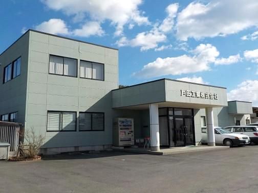 戸田工業株式会社のアルバイト・バイト求人情報-03
