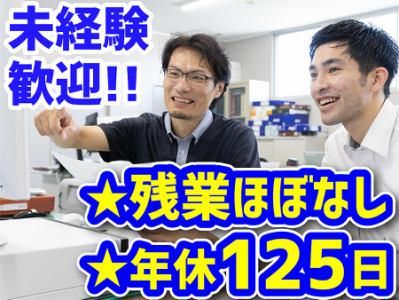 株式会社ワイチのアルバイト・バイト求人情報-02