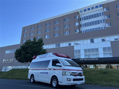 医療法人社団誠馨会 新東京病院の求人・転職情報