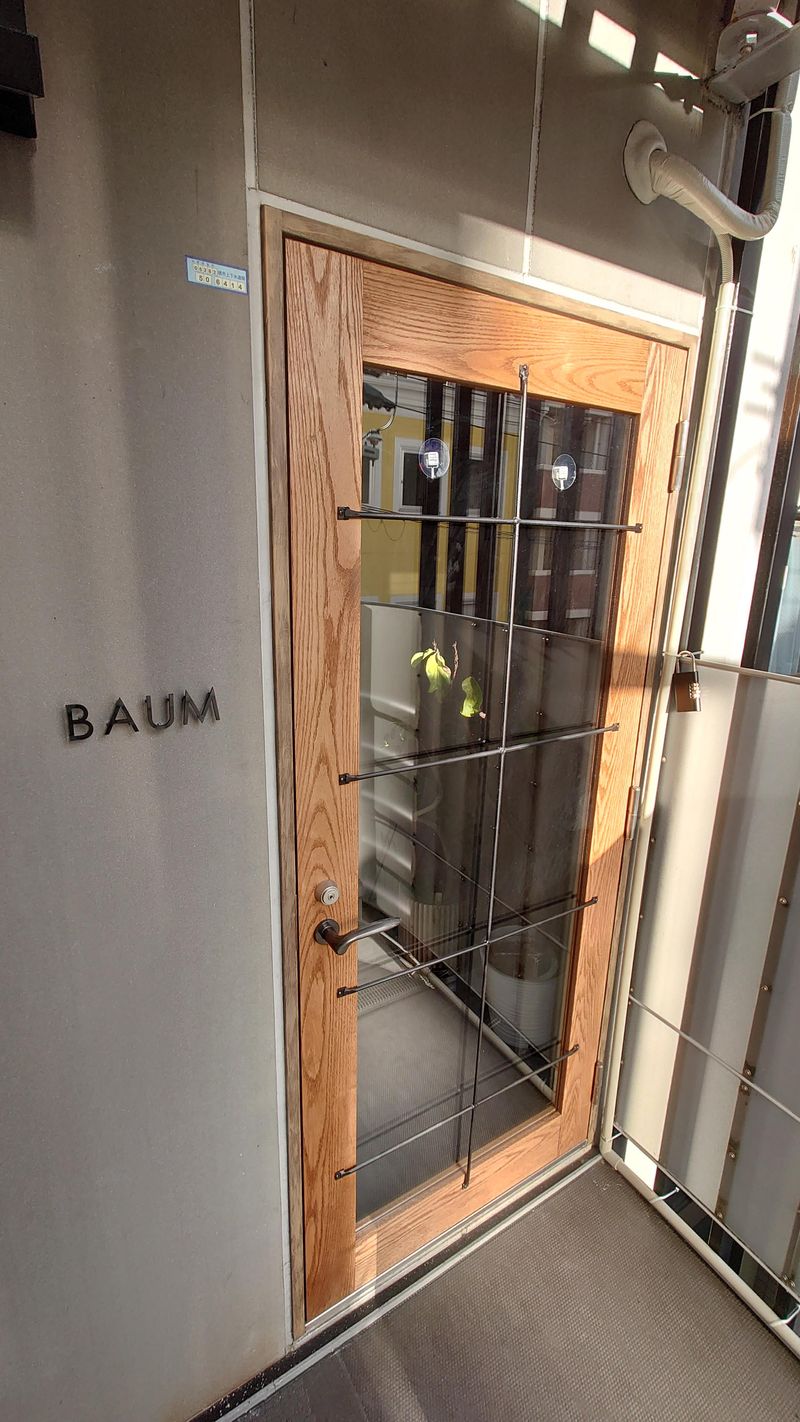 株式会社BAUMのアルバイト・バイト求人情報-03