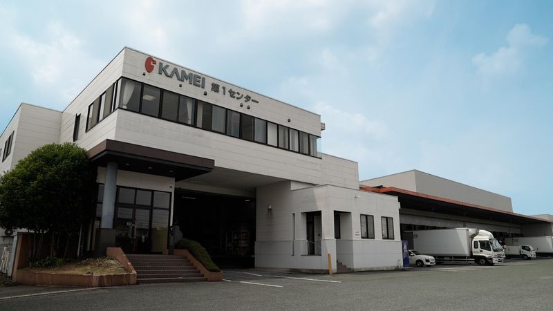 亀井通産株式会社のアルバイト・バイト求人情報-06