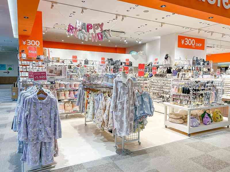 illusie300 イルーシーサンマルマル ピオニウォーク 東松山 店のアルバイト・バイト求人情報-22