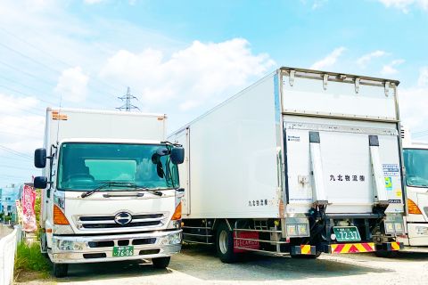 九北物流株式会社(ja_jp)の求人・転職情報