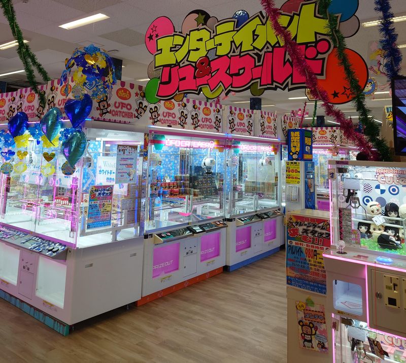 株式会社ビイブリッジ　おたちゅう　佐渡佐和田店
