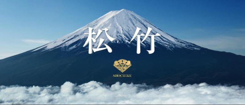 【企業研究・対面・1日】異業種対談でモノづくりの真髄が判る!