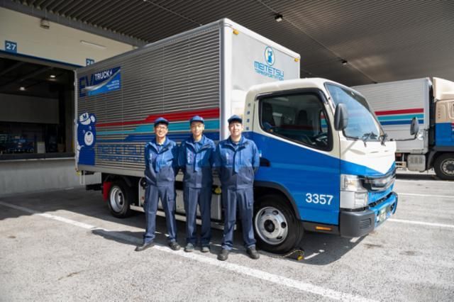 名鉄NX運輸　小牧流通支店のアルバイト・バイト求人情報-02