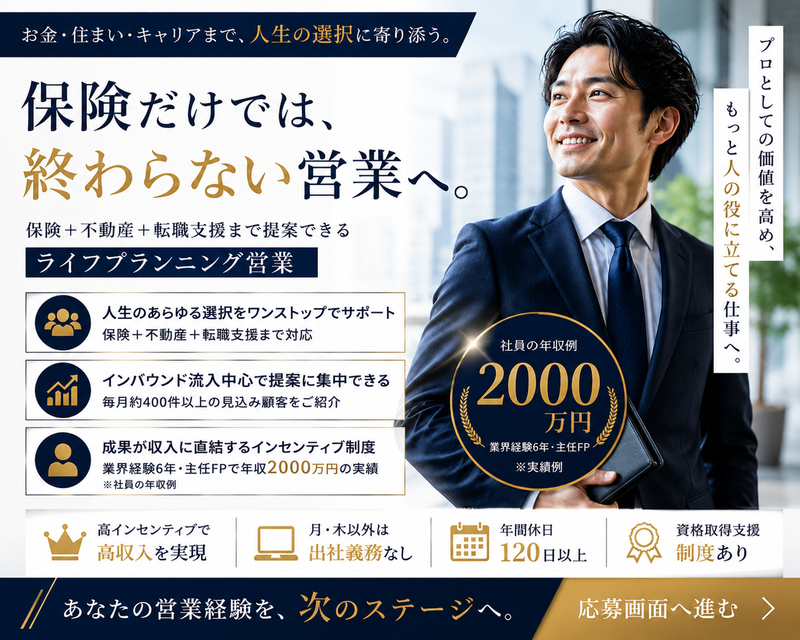 シーク合同会社の求人・転職情報