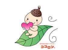 社会福祉法人世田谷区社会福祉協議会の求人・転職情報